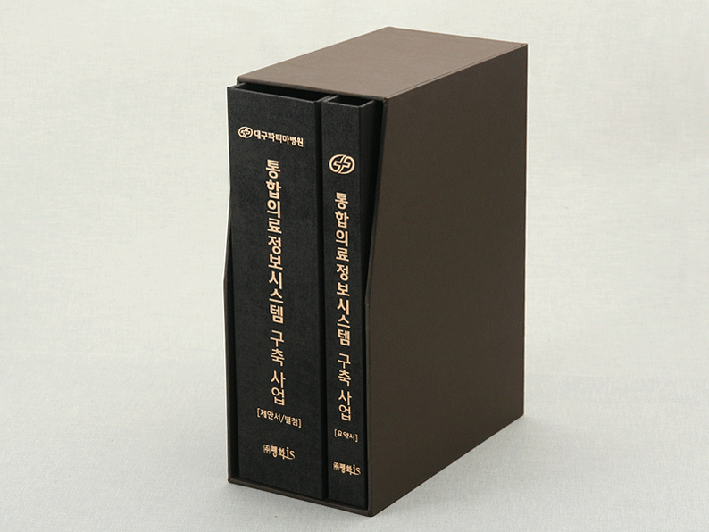 99c78d56b947540c29c69bc9dd1c20d3_1701312818_7714.gif