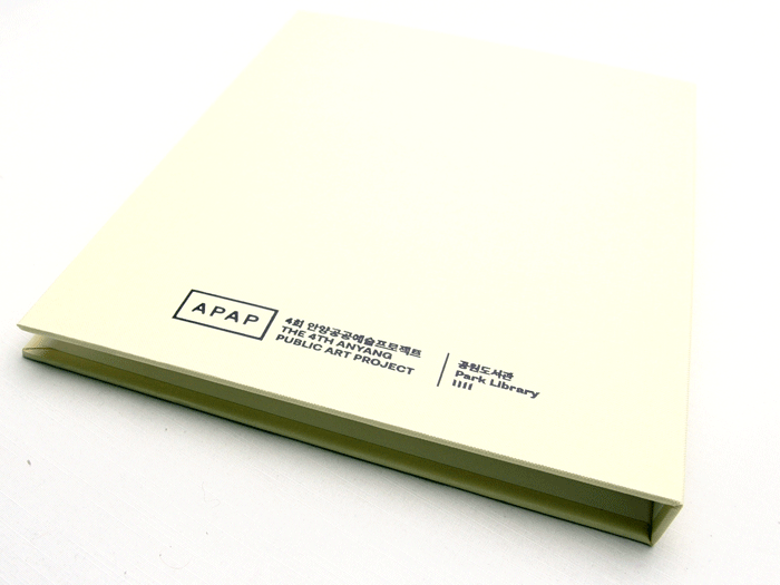 1573363426d24e7a6bc59a06c708e03d_1701654673_1844.gif