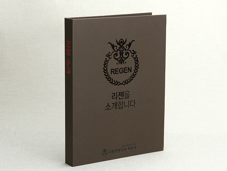 1573363426d24e7a6bc59a06c708e03d_1701656363_5154.gif