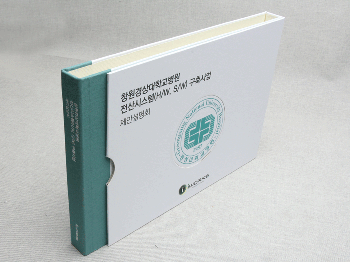 1573363426d24e7a6bc59a06c708e03d_1701657252_275.gif