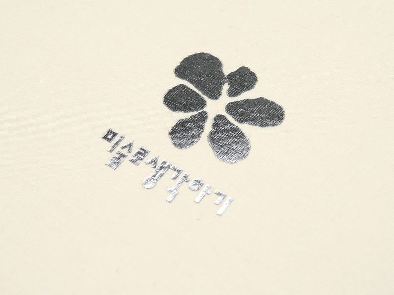 1573363426d24e7a6bc59a06c708e03d_1701657371_0628.gif