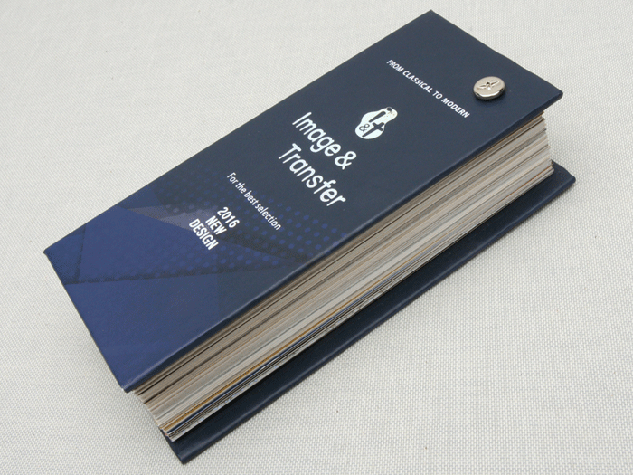 285da99b9d0740790d92dd8c0b07e781_1701914570_4112.gif