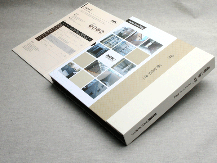 285da99b9d0740790d92dd8c0b07e781_1701916105_5114.gif