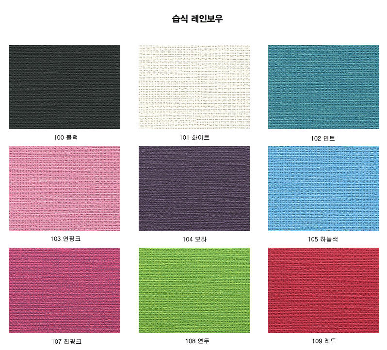 285da99b9d0740790d92dd8c0b07e781_1701916516_9716.gif