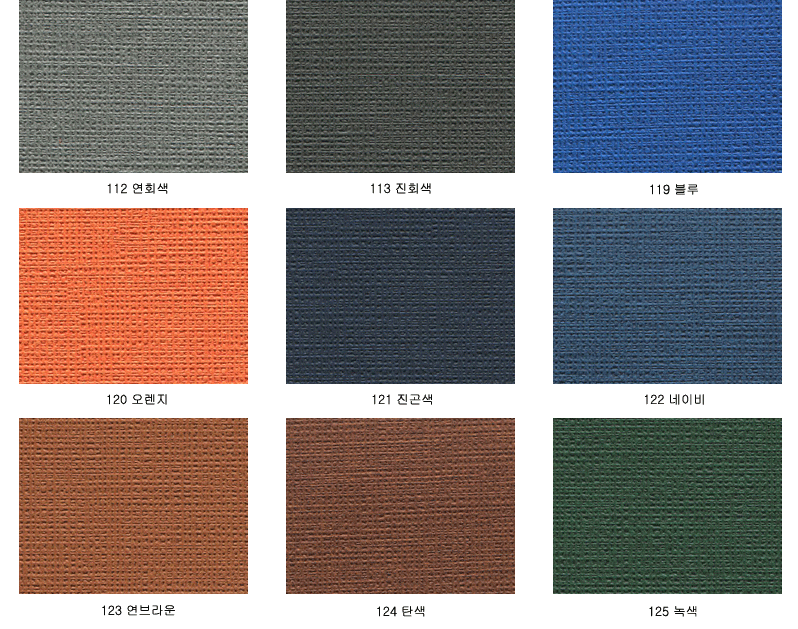 285da99b9d0740790d92dd8c0b07e781_1701916517_5913.gif