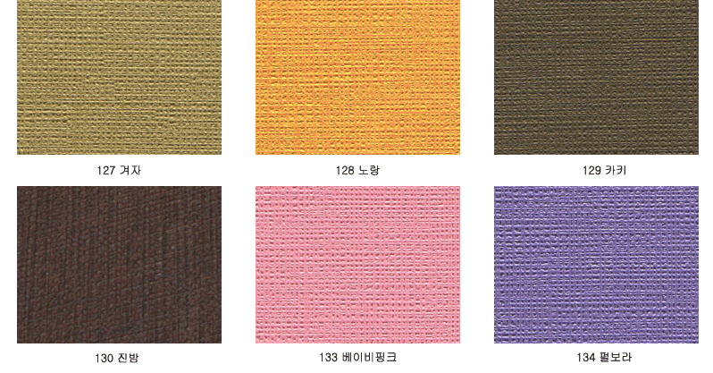 285da99b9d0740790d92dd8c0b07e781_1701916518_2141.gif