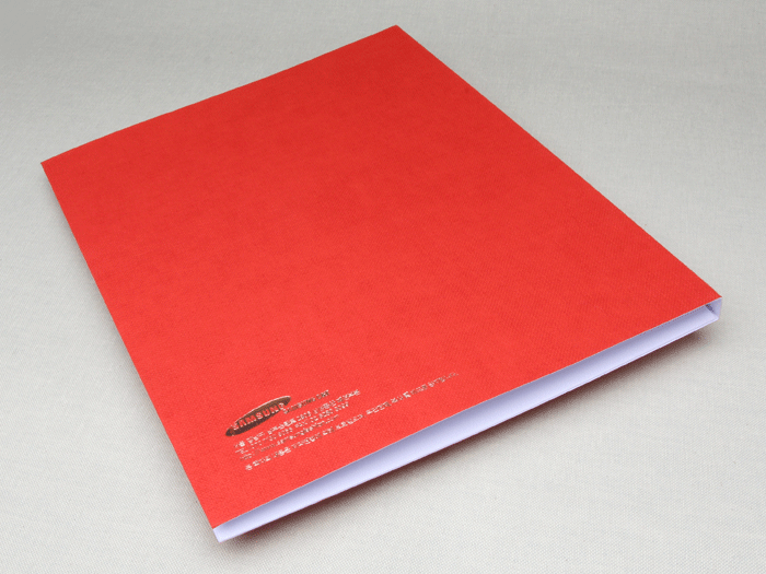 5482ff0136af17515b6edf0829ff40cf_1703817315_6511.gif