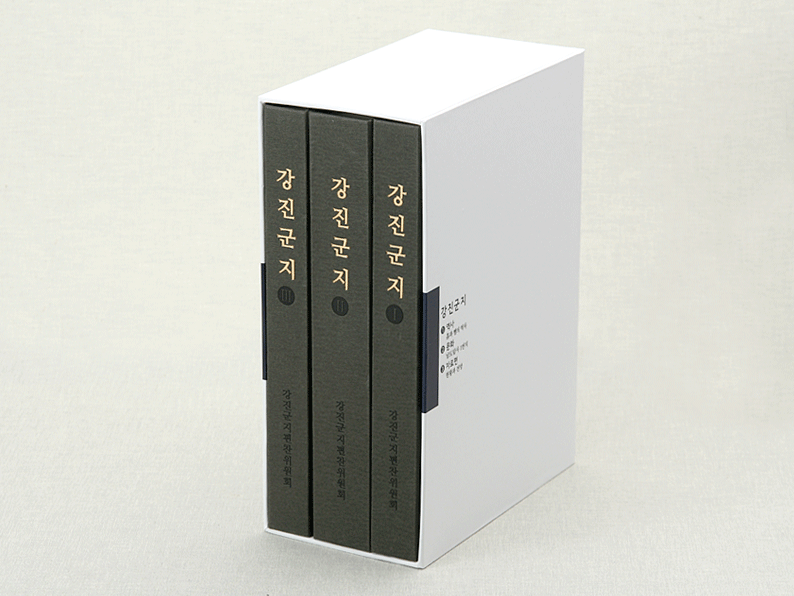 5c5814e114611b631c5048165380ce45_1702605958_4872.gif