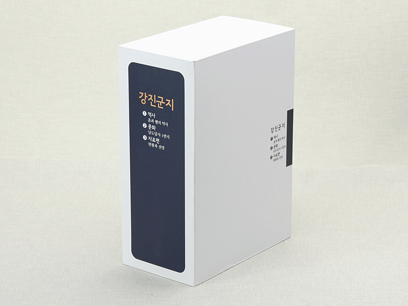 5c5814e114611b631c5048165380ce45_1702605960_2649.gif