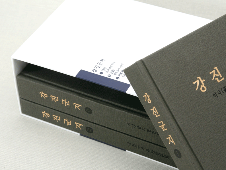 5c5814e114611b631c5048165380ce45_1702605961_4475.gif
