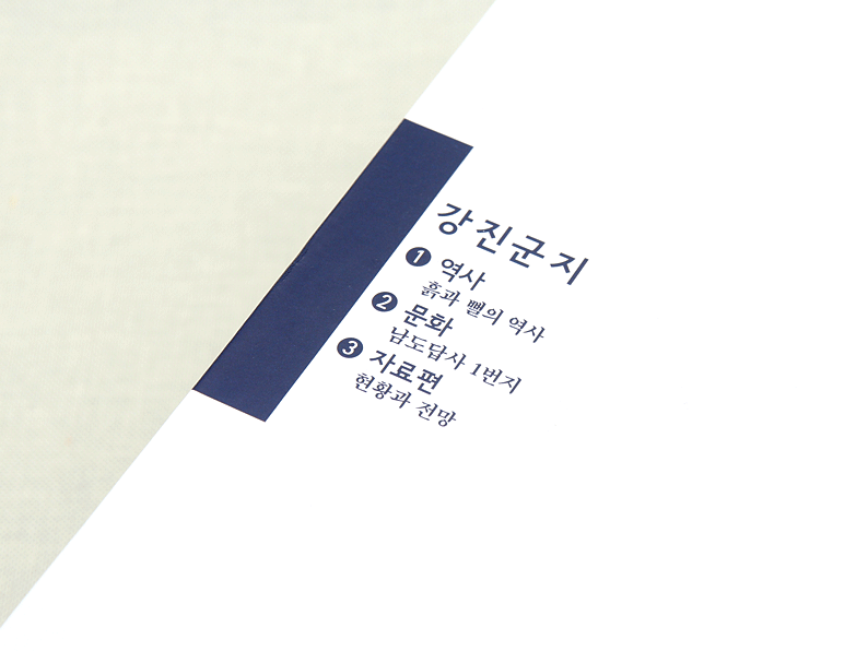5c5814e114611b631c5048165380ce45_1702605962_6407.gif