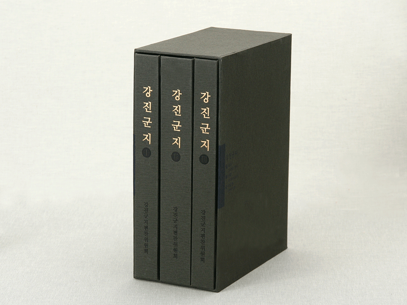 5c5814e114611b631c5048165380ce45_1702606279_1273.gif