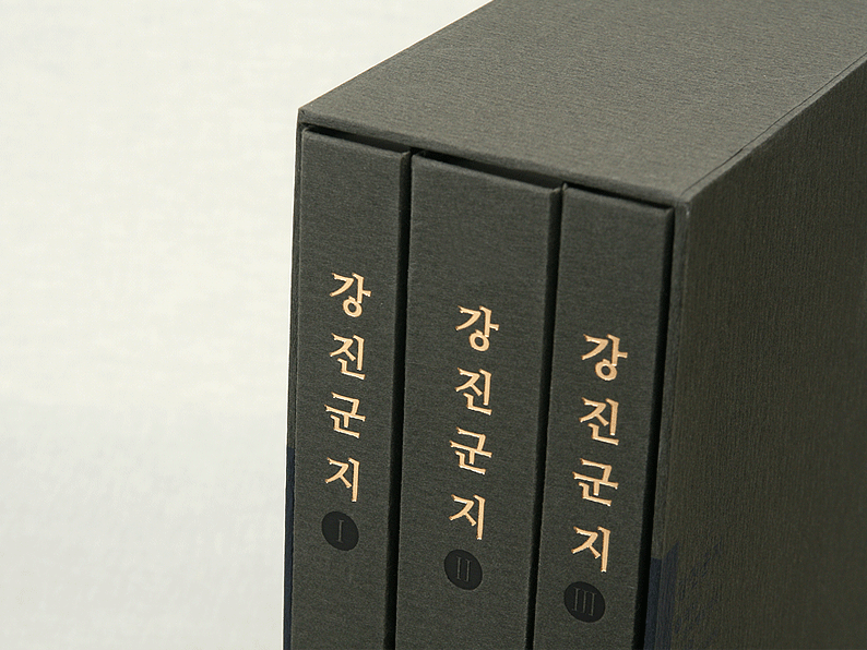 5c5814e114611b631c5048165380ce45_1702606279_7635.gif