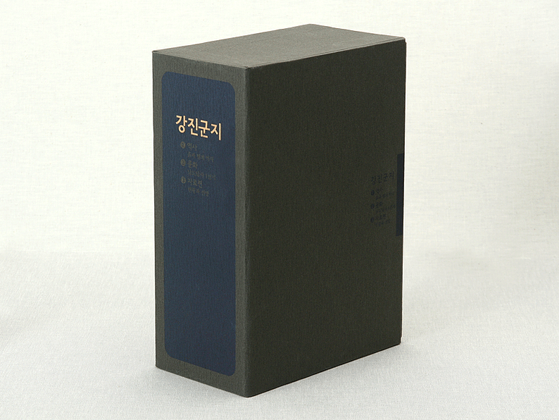 5c5814e114611b631c5048165380ce45_1702606280_9574.gif