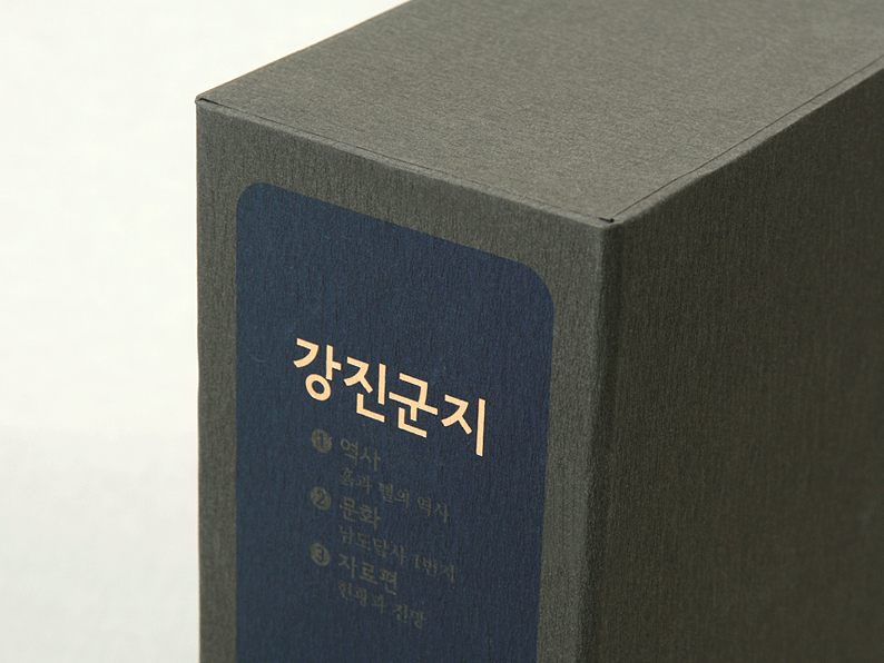 5c5814e114611b631c5048165380ce45_1702606281_5779.gif