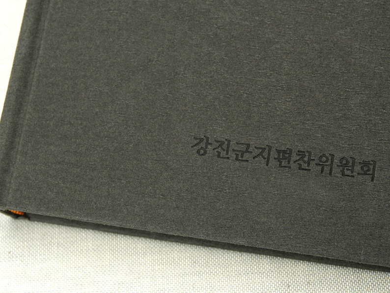 5c5814e114611b631c5048165380ce45_1702606283_4465.gif