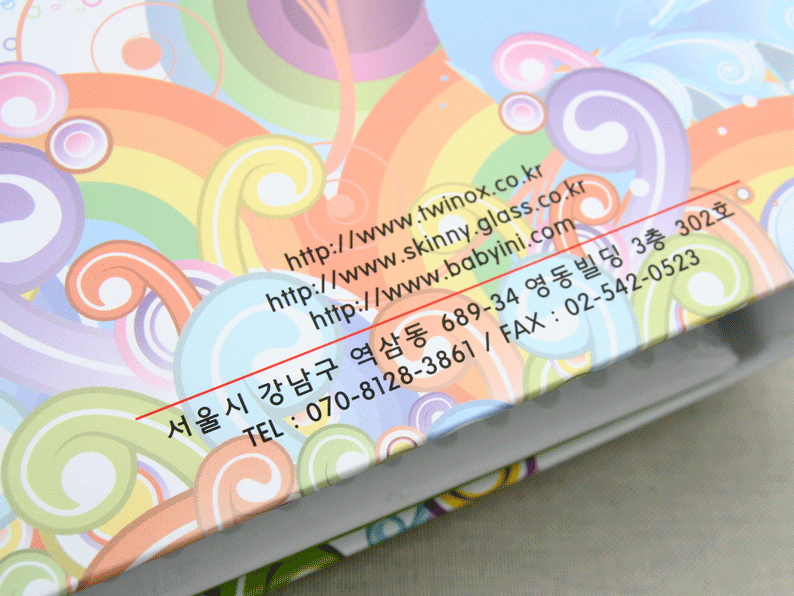 6080ee45070c0d43d8c4b0b731ee5cd9_1701409379_413.gif