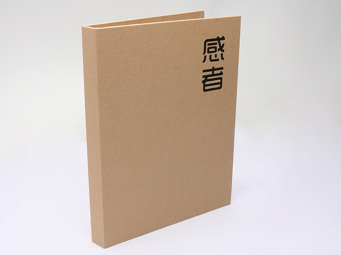 6080ee45070c0d43d8c4b0b731ee5cd9_1701418679_4198.gif