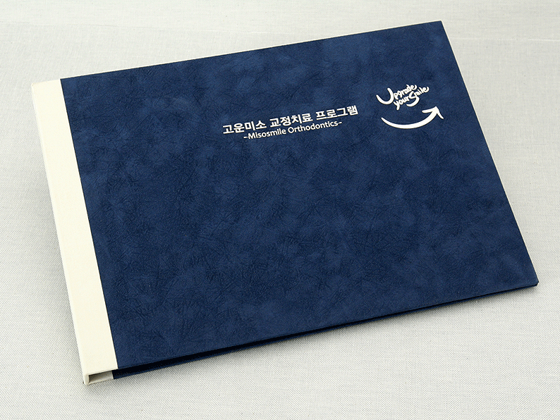6080ee45070c0d43d8c4b0b731ee5cd9_1701419139_9079.gif