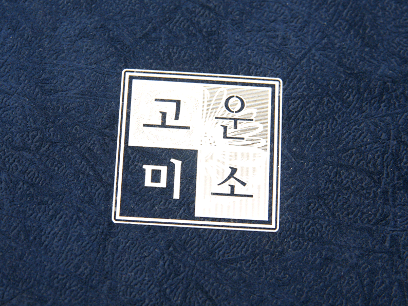 6080ee45070c0d43d8c4b0b731ee5cd9_1701419141_8372.gif