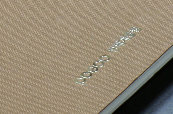 83221b7e30e978cdc70694d5976f61c7_1702628807_9053.jpg