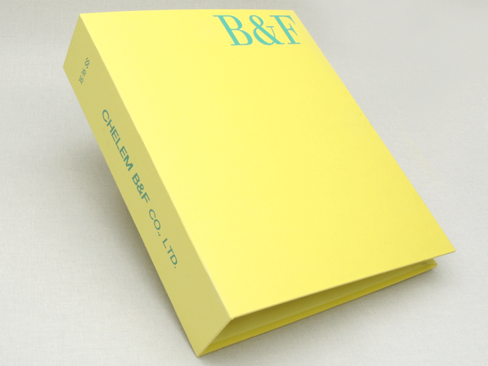 c19980e89f639ecb6b9e9a1b719aeb02_1701831699_5852.gif