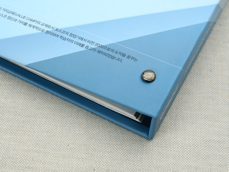 c19980e89f639ecb6b9e9a1b719aeb02_1701848372_4889.gif
