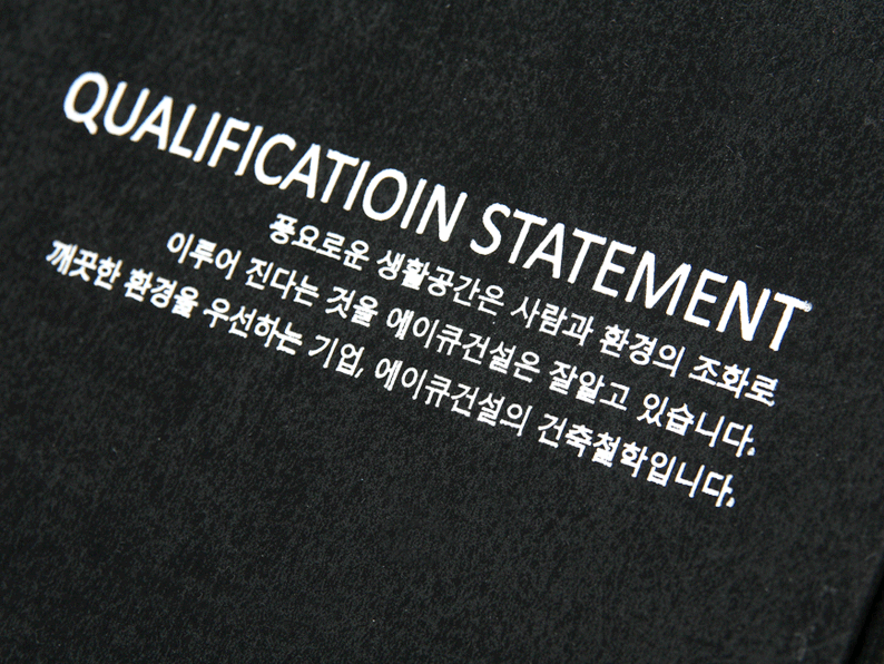 ec3b8affaa720ab527e30fd7a3195a81_1701763564_1952.gif