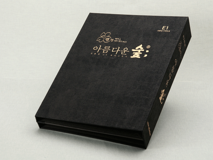 ec3b8affaa720ab527e30fd7a3195a81_1701764383_9146.gif