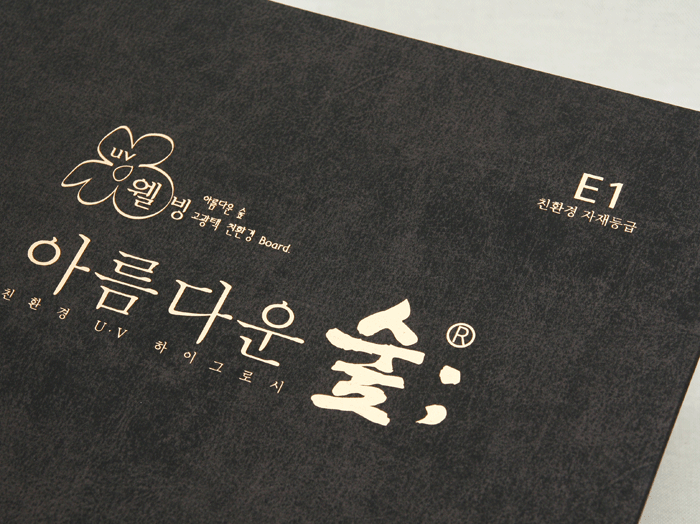 ec3b8affaa720ab527e30fd7a3195a81_1701764384_5377.gif