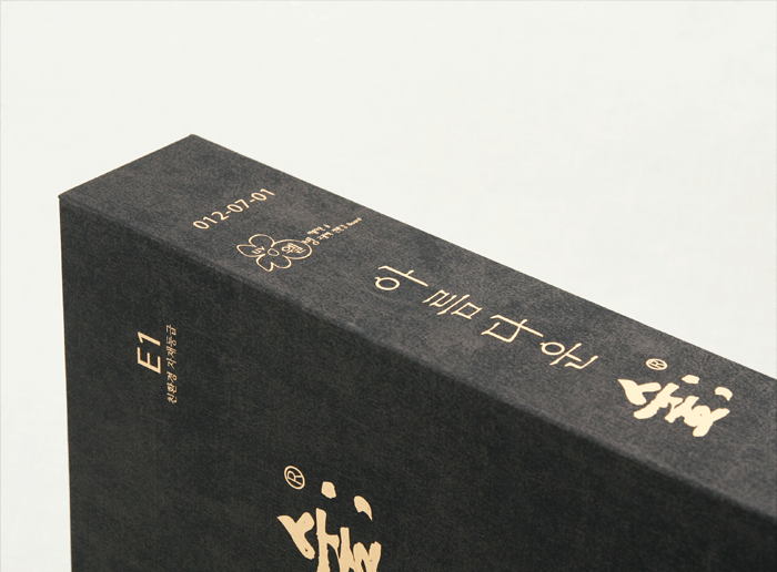 ec3b8affaa720ab527e30fd7a3195a81_1701764385_793.gif